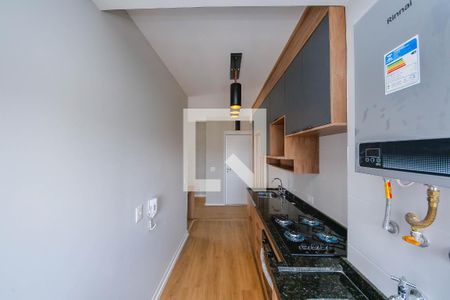 Apartamento à venda com 48m², 2 quartos e sem vagaCozinha