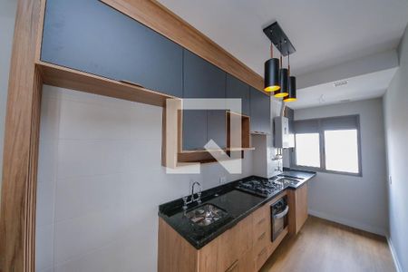 Apartamento à venda com 48m², 2 quartos e sem vagaCozinha