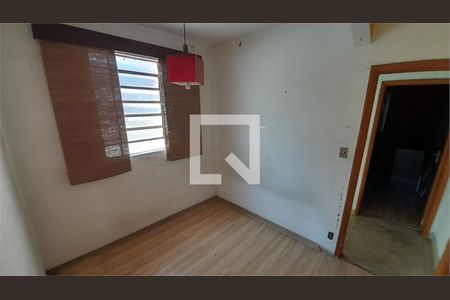 Casa à venda com 2 quartos, 100m² em Barra Funda, São Paulo