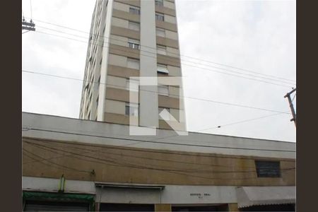 Apartamento à venda com 1 quarto, 36m² em Bela Vista, São Paulo