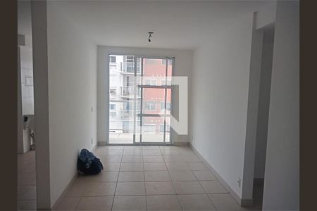 Apartamento à venda com 2 quartos, 70m² em Anil, Rio de Janeiro