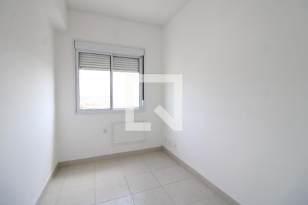 Apartamento à venda com 70m², 3 quartos e 1 vagaQuarto 1