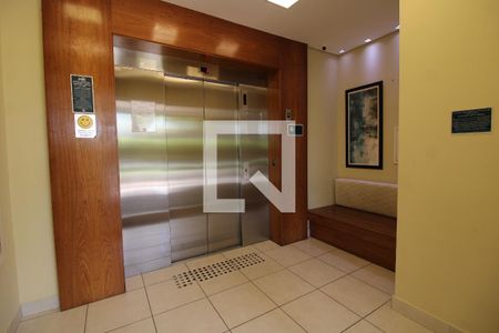 Apartamento à venda com 70m², 3 quartos e 1 vagaHall de Entrada