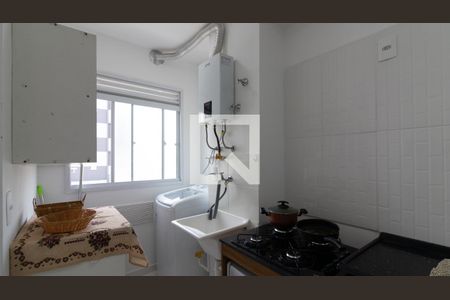 Apartamento à venda com 37m², 2 quartos e sem vagaCozinha e Área de Serviço