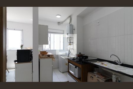 Apartamento à venda com 37m², 2 quartos e sem vagaCozinha e Área de Serviço