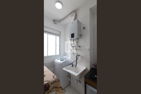 Apartamento à venda com 37m², 2 quartos e sem vagaCozinha e Área de Serviço