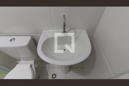 Apartamento à venda com 37m², 2 quartos e sem vagaBanheiro