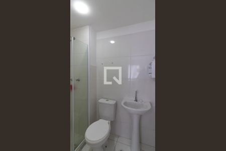 Apartamento à venda com 37m², 2 quartos e sem vagaBanheiro