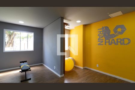 Apartamento à venda com 37m², 2 quartos e sem vagaÁrea comum - Academia