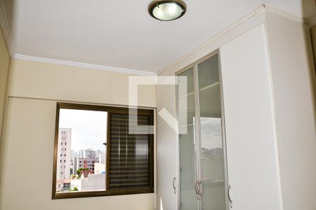 Apartamento para alugar com 3 quartos, 76m² em Santa Maria, São Caetano do Sul