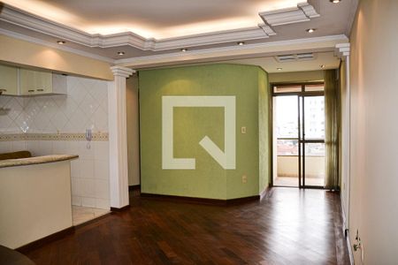 Apartamento para alugar com 3 quartos, 76m² em Santa Maria, São Caetano do Sul