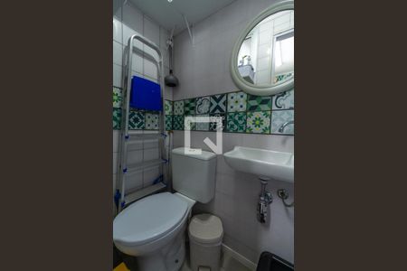 Apartamento à venda com 64m², 3 quartos e 1 vaga Apartamento à venda com 64m², 3 quartos e 1 vagaBanheiro de Serviço