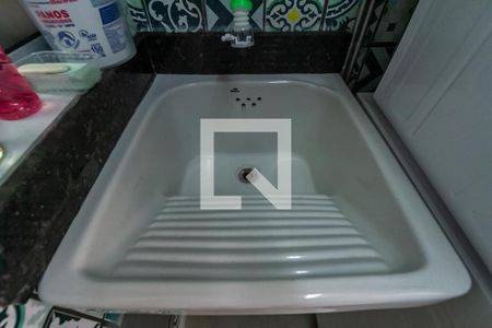 Apartamento à venda com 64m², 3 quartos e 1 vaga Apartamento à venda com 64m², 3 quartos e 1 vagaÁrea de Serviço