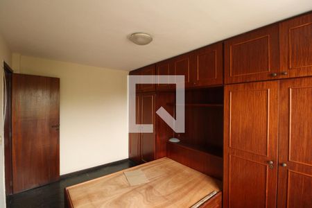 Apartamento para alugar com 55m², 2 quartos e 1 vagaQuarto 2