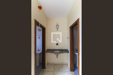 Casa à venda com 980m², 5 quartos e 8 vagasLavabo - churrasqueira