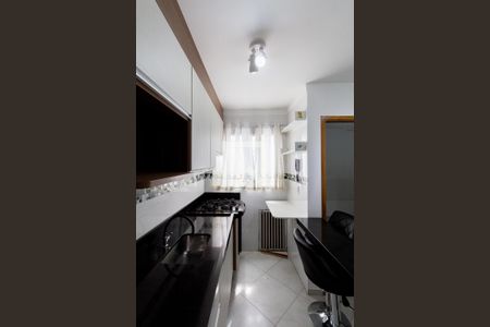 Apartamento para alugar com 40m², 2 quartos e sem vaga Apartamento para alugar com 40m², 2 quartos e sem vagaCozinha