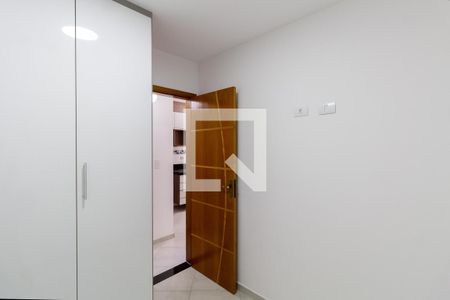 Apartamento para alugar com 40m², 2 quartos e sem vaga Apartamento para alugar com 40m², 2 quartos e sem vagaQuarto 2