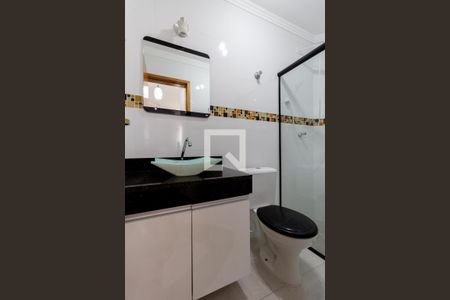 Apartamento para alugar com 40m², 2 quartos e sem vaga Apartamento para alugar com 40m², 2 quartos e sem vagaBanheiro