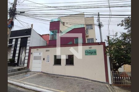 Apartamento para alugar com 40m², 2 quartos e sem vaga Apartamento para alugar com 40m², 2 quartos e sem vagaFachada