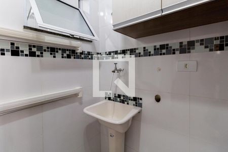 Apartamento para alugar com 40m², 2 quartos e sem vaga Apartamento para alugar com 40m², 2 quartos e sem vagaÁrea de Serviço