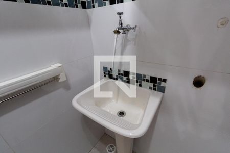Apartamento para alugar com 40m², 2 quartos e sem vaga Apartamento para alugar com 40m², 2 quartos e sem vagaÁrea de Serviço
