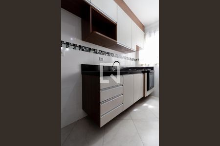 Apartamento para alugar com 40m², 2 quartos e sem vaga Apartamento para alugar com 40m², 2 quartos e sem vagaCozinha