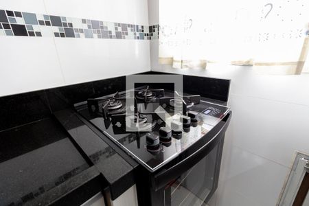 Apartamento para alugar com 40m², 2 quartos e sem vaga Apartamento para alugar com 40m², 2 quartos e sem vagaCozinha