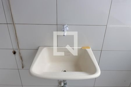 Apartamento para alugar com 40m², 1 quarto e sem vaga Apartamento para alugar com 40m², 1 quarto e sem vagaÁrea de Serviço