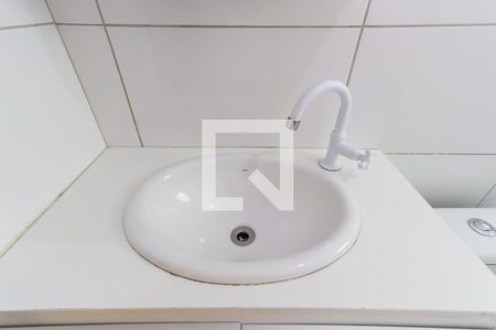 Apartamento para alugar com 40m², 1 quarto e sem vaga Apartamento para alugar com 40m², 1 quarto e sem vagaBanheiro