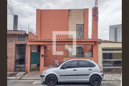 Apartamento para alugar com 40m², 1 quarto e sem vaga Apartamento para alugar com 40m², 1 quarto e sem vagaFachada