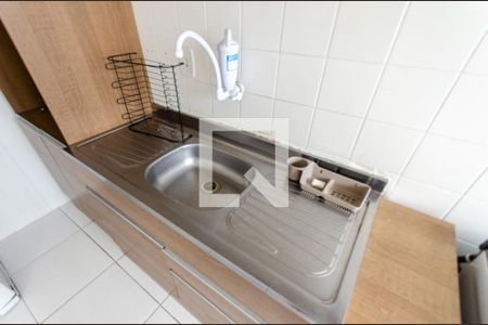 Apartamento à venda com 42m², 2 quartos e 1 vaga Apartamento à venda com 42m², 2 quartos e 1 vagaCozinha