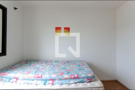 Apartamento à venda com 42m², 2 quartos e 1 vaga Apartamento à venda com 42m², 2 quartos e 1 vagaQuarto 2