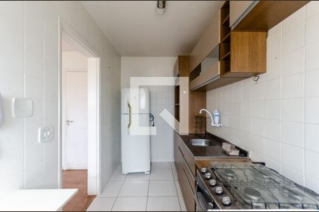 Apartamento à venda com 42m², 2 quartos e 1 vaga Apartamento à venda com 42m², 2 quartos e 1 vagaCozinha