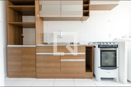 Apartamento à venda com 42m², 2 quartos e 1 vaga Apartamento à venda com 42m², 2 quartos e 1 vagaCozinha