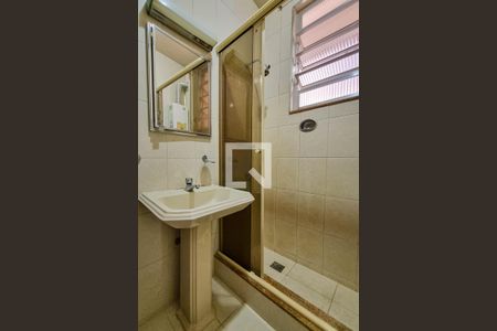 Apartamento à venda com 75m², 2 quartos e sem vagaBanheiro Social