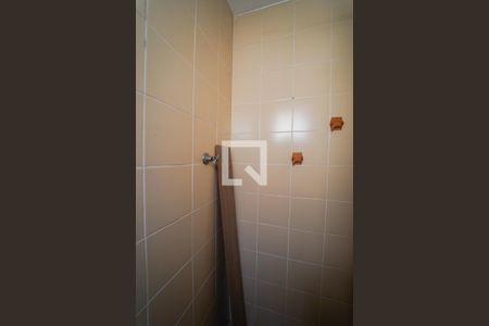 Apartamento para alugar com 60m², 2 quartos e 1 vagaQuarto de Serviço