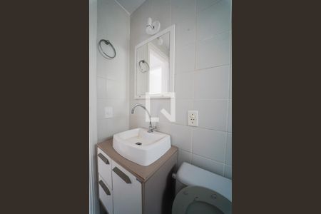 Apartamento para alugar com 60m², 2 quartos e 1 vagaBanheiro