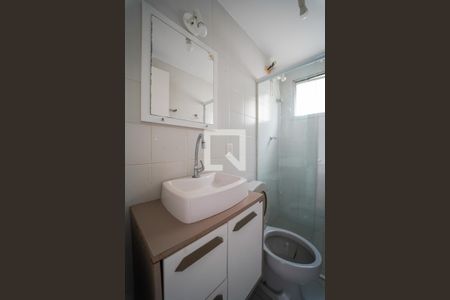 Apartamento para alugar com 60m², 2 quartos e 1 vagaBanheiro