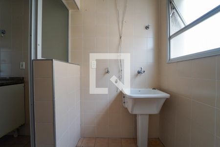 Apartamento para alugar com 60m², 2 quartos e 1 vagaÁrea de Serviço