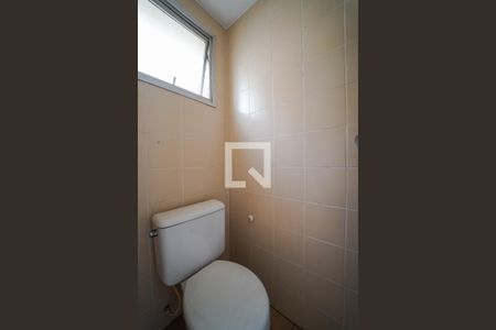 Apartamento para alugar com 60m², 2 quartos e 1 vagaQuarto de Serviço