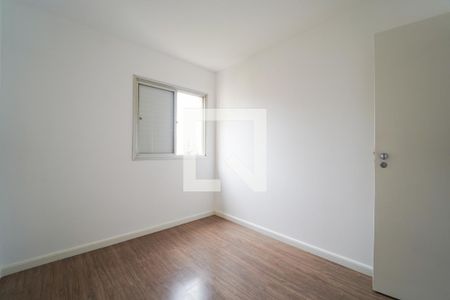 Apartamento para alugar com 60m², 2 quartos e 1 vagaQuarto 2