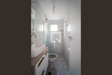 Apartamento para alugar com 60m², 2 quartos e 1 vagaBanheiro