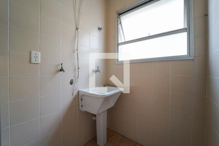 Apartamento para alugar com 60m², 2 quartos e 1 vagaÁrea de Serviço