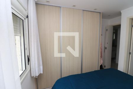 Apartamento à venda com 96m², 3 quartos e 2 vagasQuarto Suíte