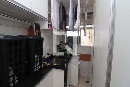 Apartamento à venda com 96m², 3 quartos e 2 vagasÁrea de Serviço