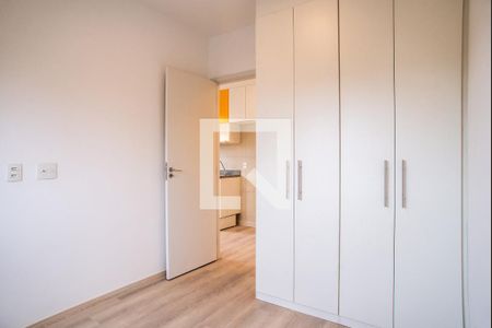 Apartamento para alugar com 27m², 1 quarto e sem vaga Apartamento para alugar com 27m², 1 quarto e sem vagaQuarto