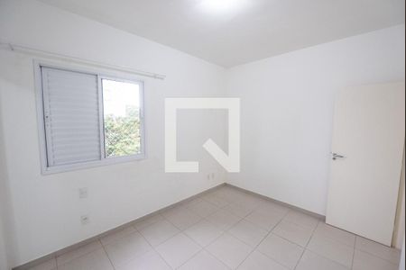 Apartamento para alugar com 65m², 2 quartos e 1 vagaSuíte