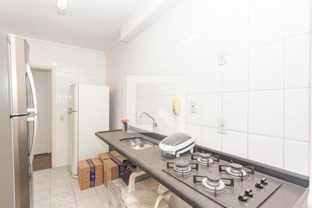 Apartamento à venda com 65m², 2 quartos e 2 vagas