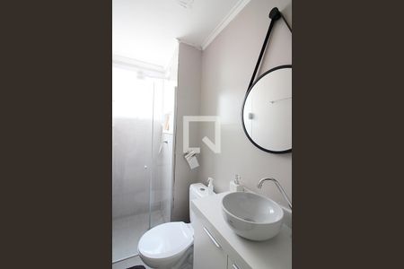 Apartamento à venda com 40m², 2 quartos e sem vagaBanheiro Social