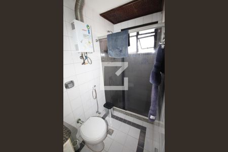 Apartamento à venda com 65m², 2 quartos e 1 vagaBanheiro de serviço